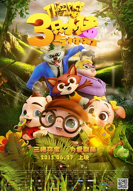 亚洲综合久久伊人热