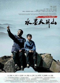 a欧美在线